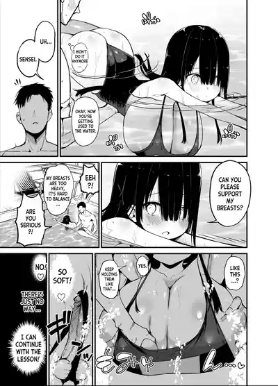 Introverted K-cup girl 1-4 - Page 68
