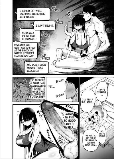 Introverted K-cup girl 1-4 - Page 77
