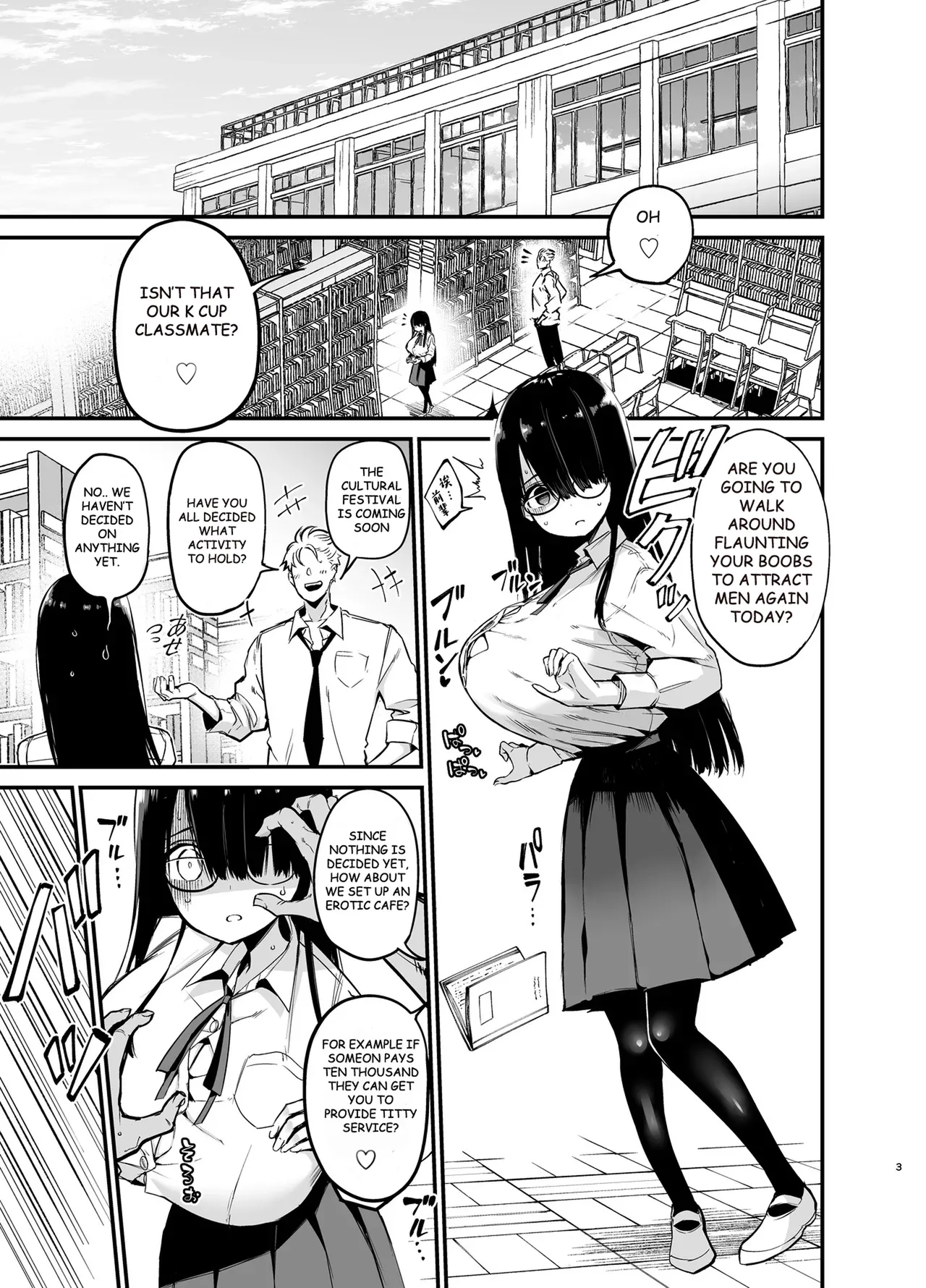 Introverted K-cup girl 1-4 - Page 86
