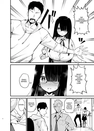 Introverted K-cup girl 1-4 - Page 87