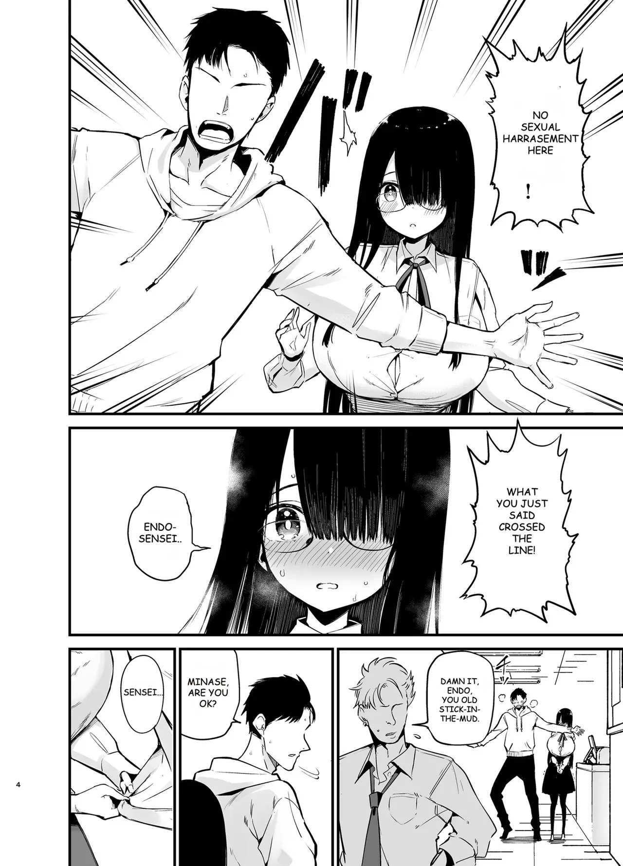 Introverted K-cup girl 1-4 - Page 87