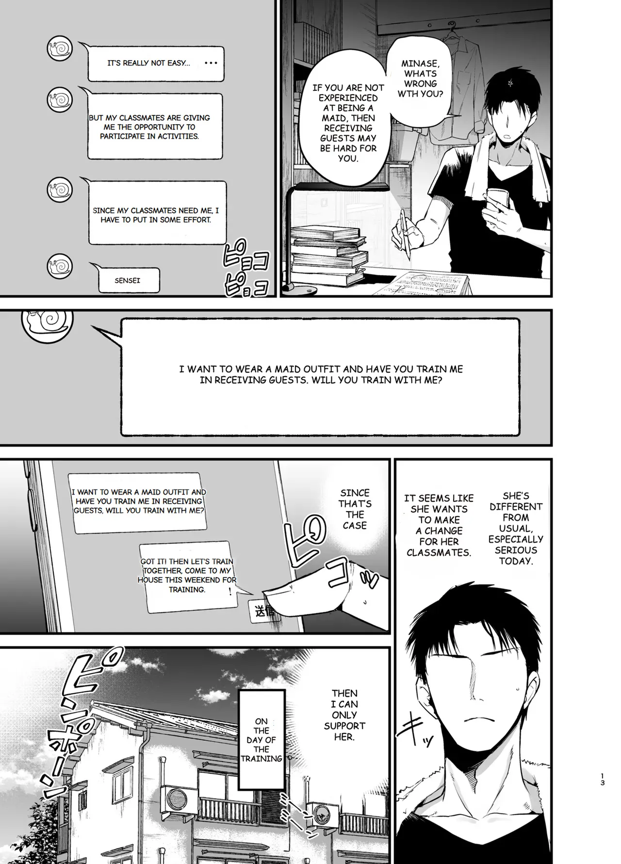 Introverted K-cup girl 1-4 - Page 96