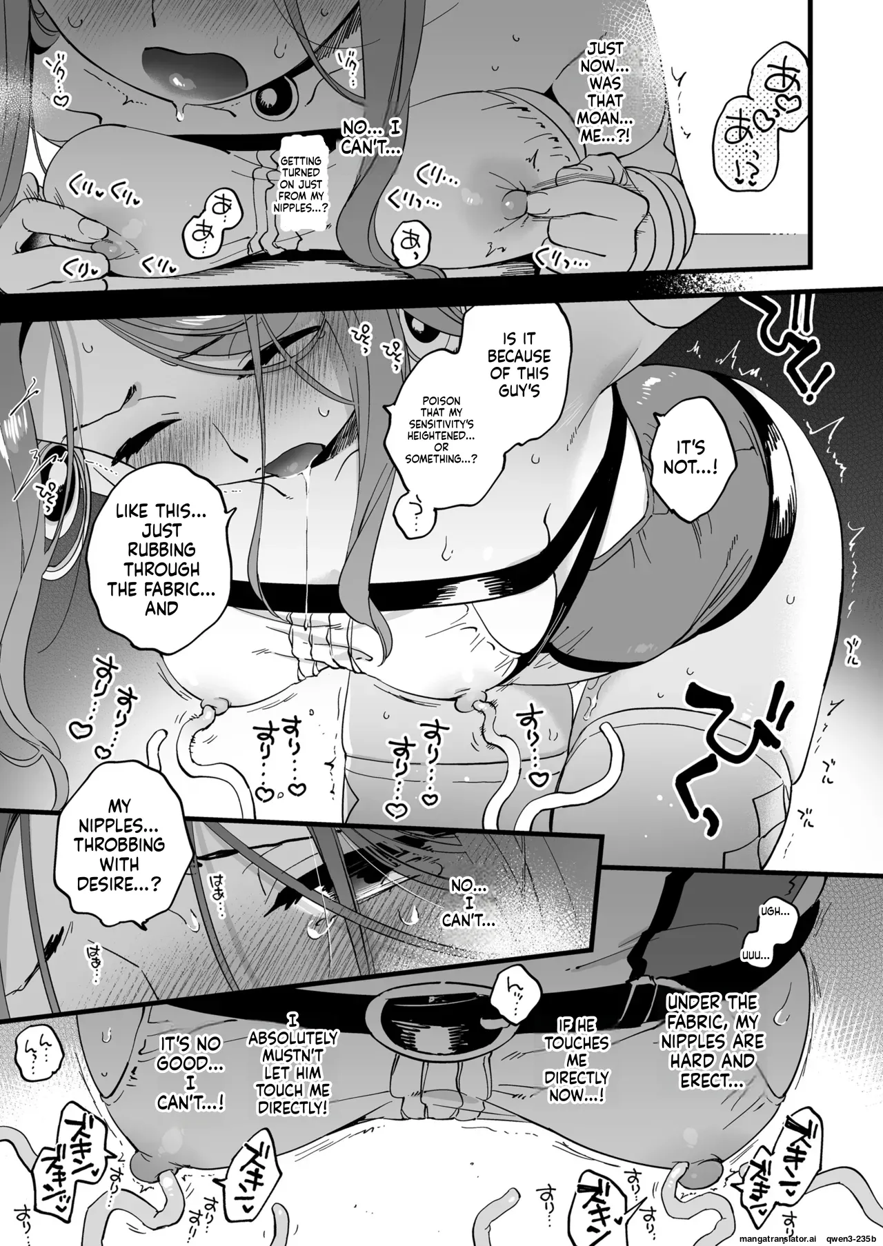 Haiboku mousou nanka shitakunainonitsu! ~Mahoutsukai Riruke no hitori ecchi~ - Page 11