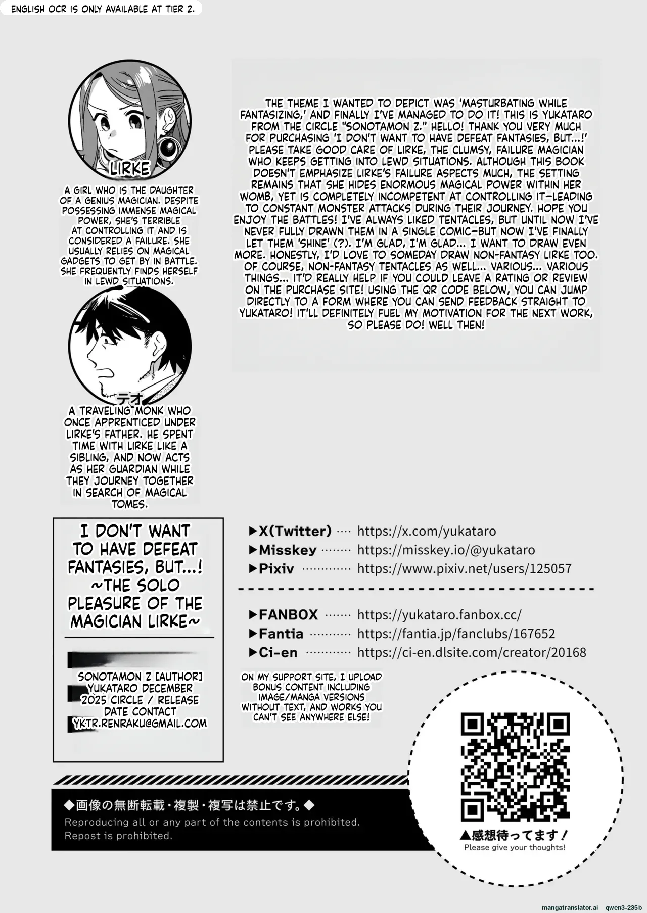 Haiboku mousou nanka shitakunainonitsu! ~Mahoutsukai Riruke no hitori ecchi~ - Page 38