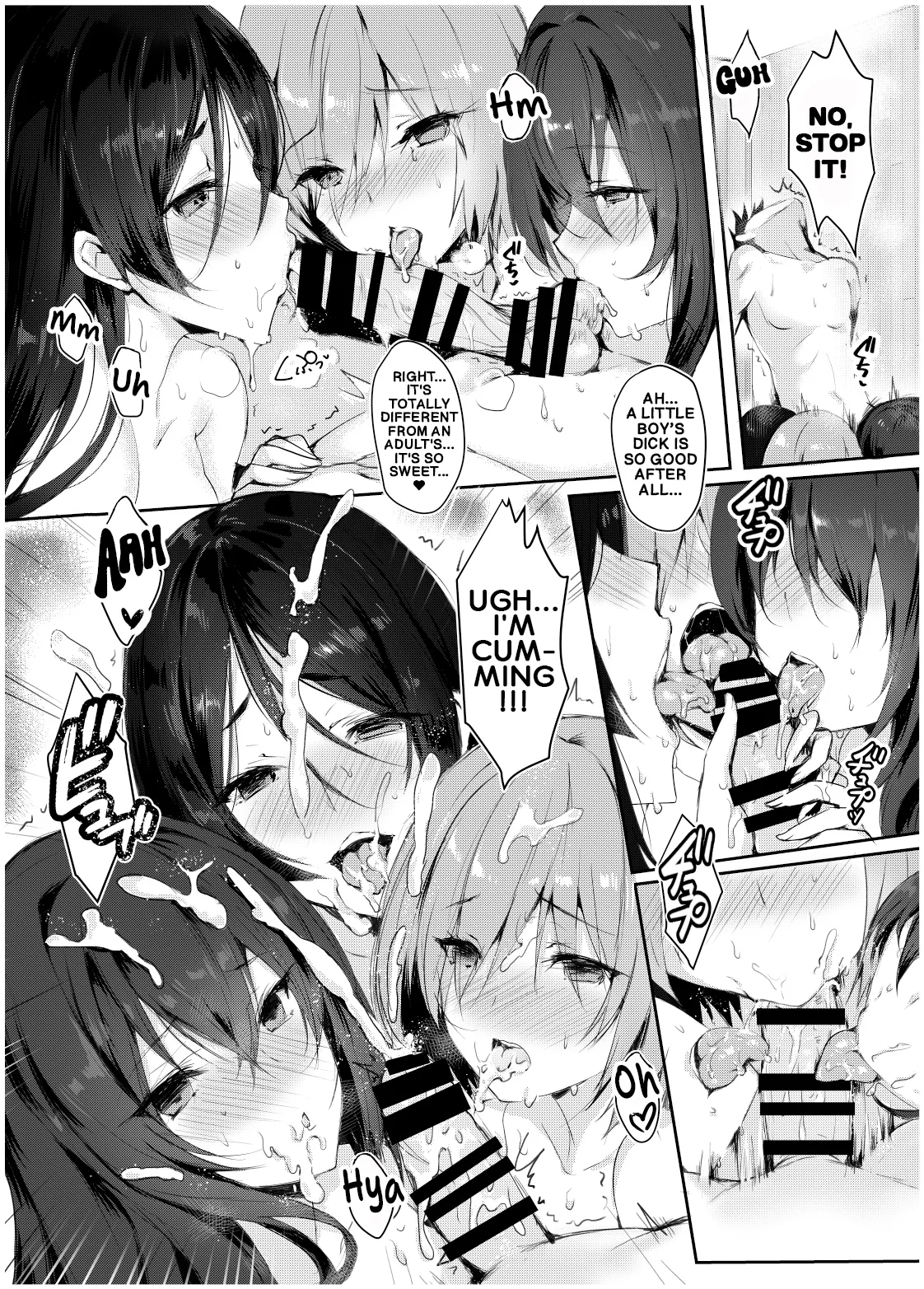 CHALDEA NIGHT - Page 12