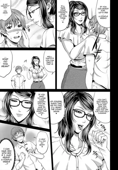 Uruwashi no Wife | Mature Wife Ch.1-5 - Page 103