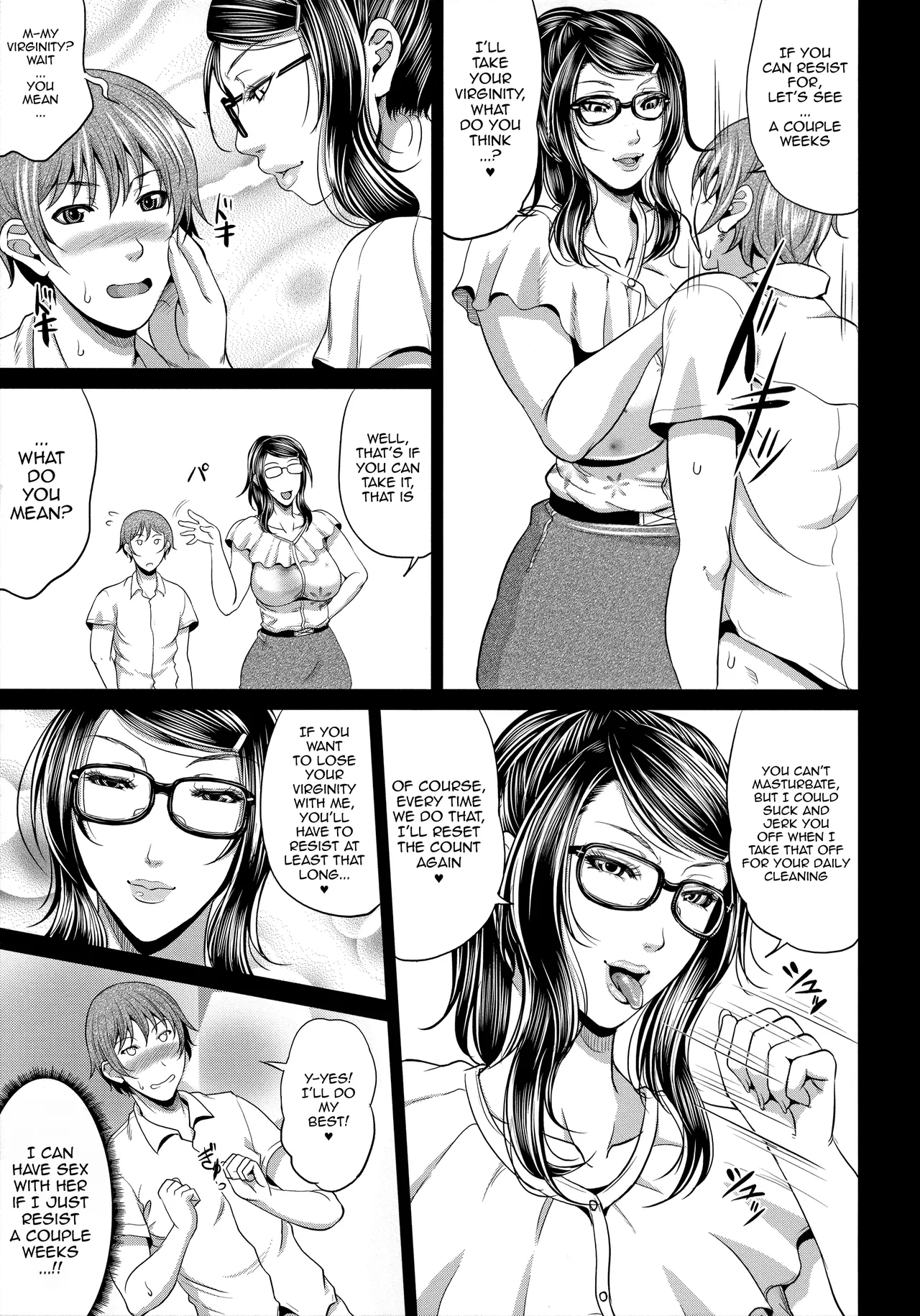 Uruwashi no Wife | Mature Wife Ch.1-5 - Page 103