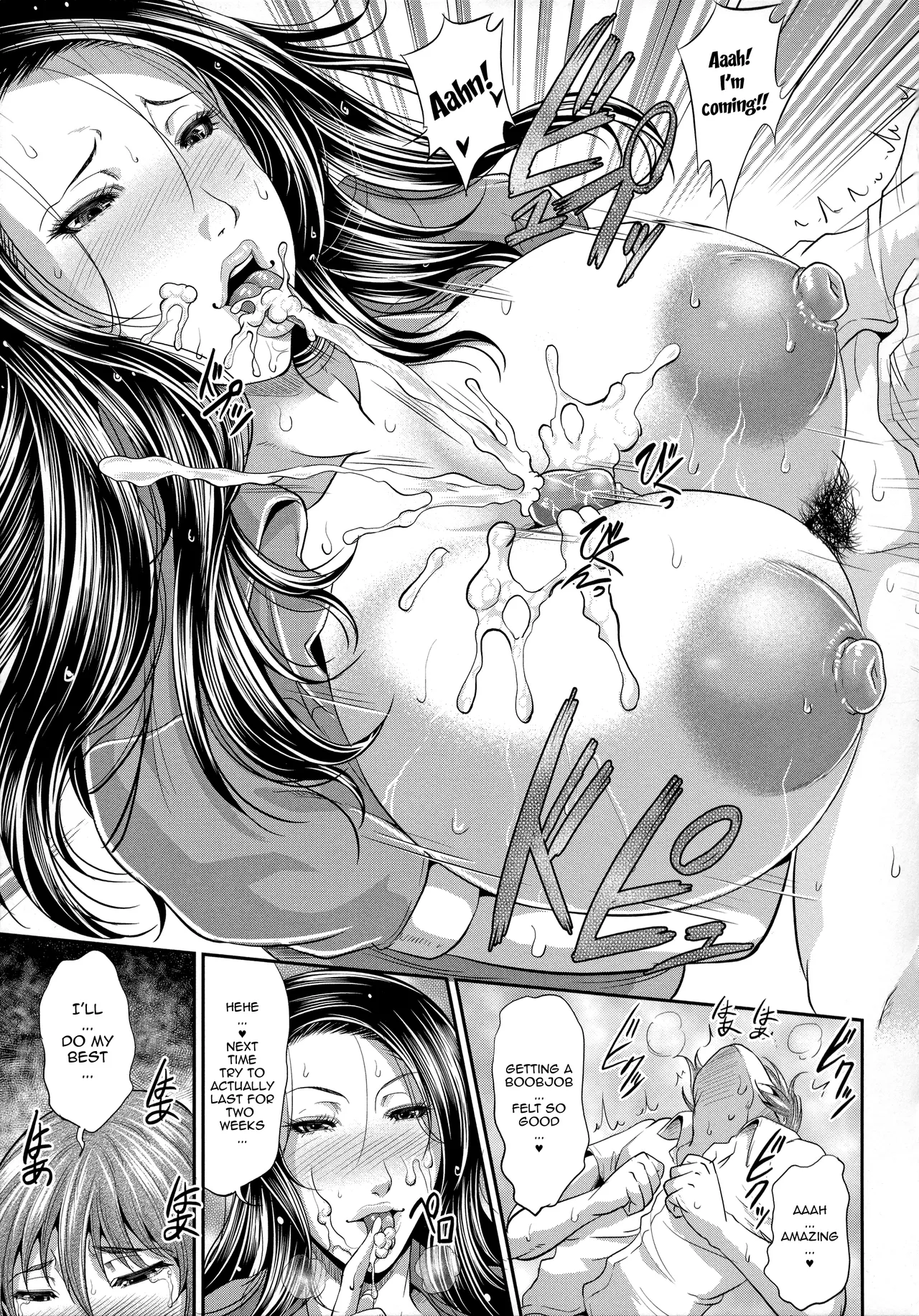 Uruwashi no Wife | Mature Wife Ch.1-5 - Page 113