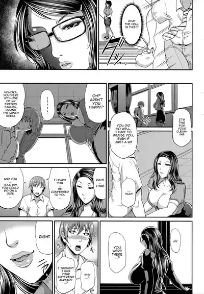 Uruwashi no Wife | Mature Wife Ch.1-5 - Page 115