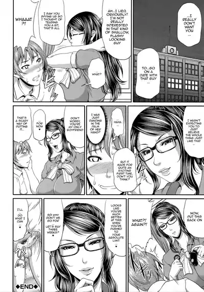 Uruwashi no Wife | Mature Wife Ch.1-5 - Page 129