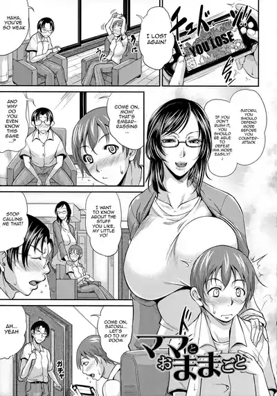 Uruwashi no Wife | Mature Wife Ch.1-5 - Page 134