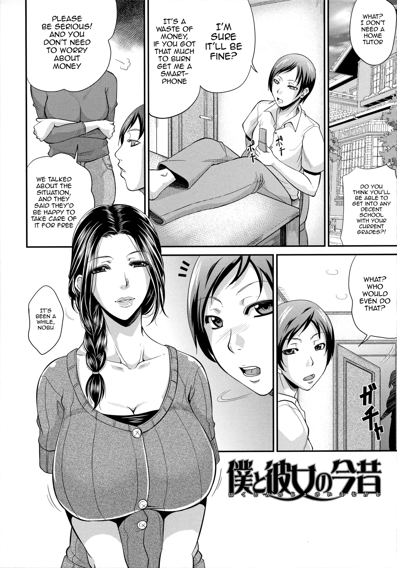 Uruwashi no Wife | Mature Wife Ch.1-5 - Page 170