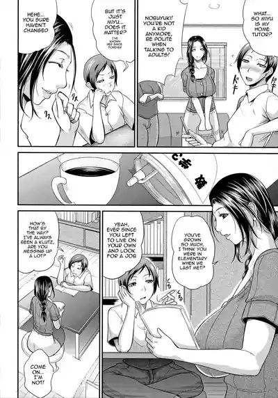 Uruwashi no Wife | Mature Wife Ch.1-5 - Page 171