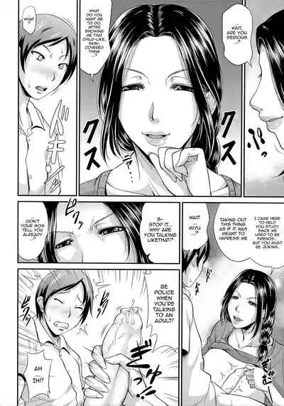 Uruwashi no Wife | Mature Wife Ch.1-5 - Page 175