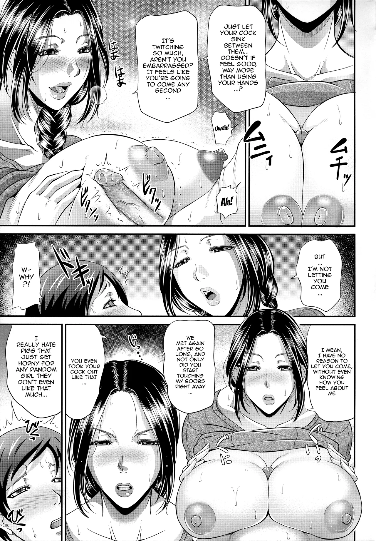 Uruwashi no Wife | Mature Wife Ch.1-5 - Page 180