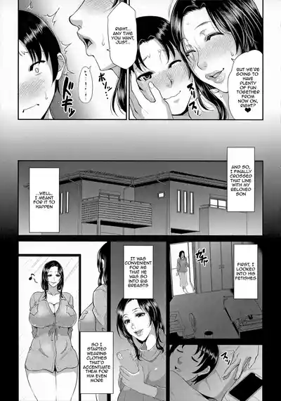 Uruwashi no Wife | Mature Wife Ch.1-5 - Page 39