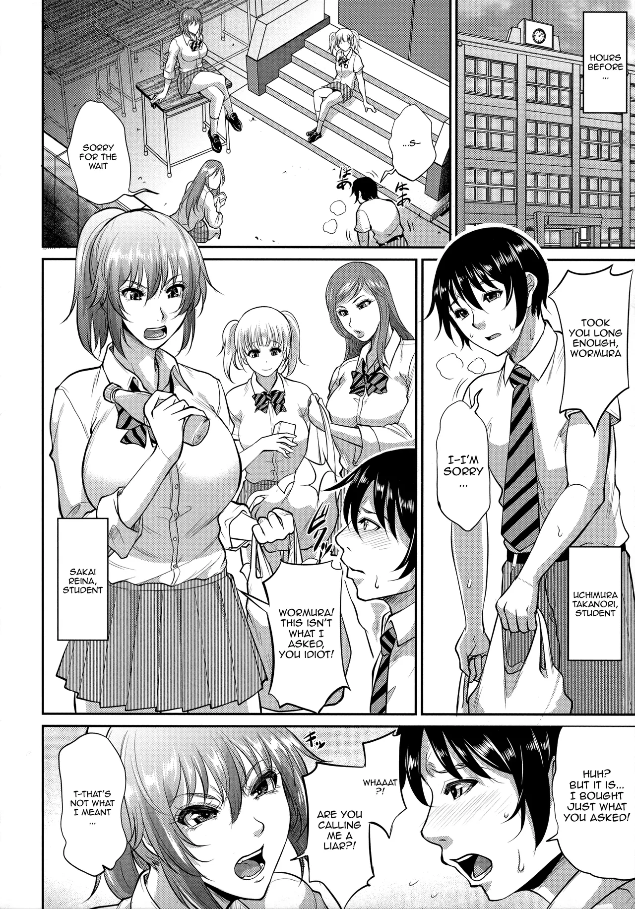 Uruwashi no Wife | Mature Wife Ch.1-5 - Page 44