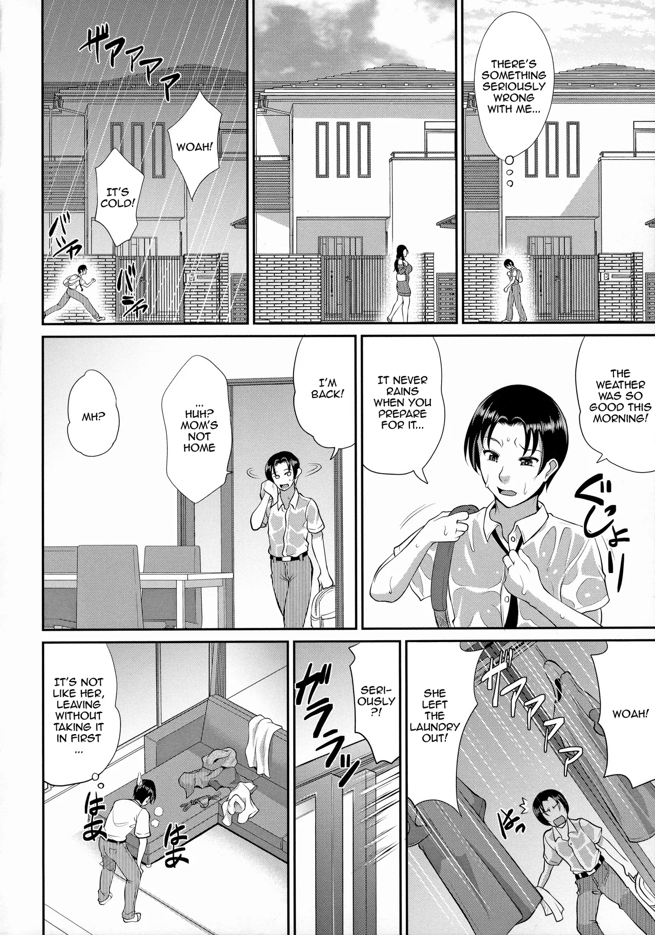 Uruwashi no Wife | Mature Wife Ch.1-5 - Page 6
