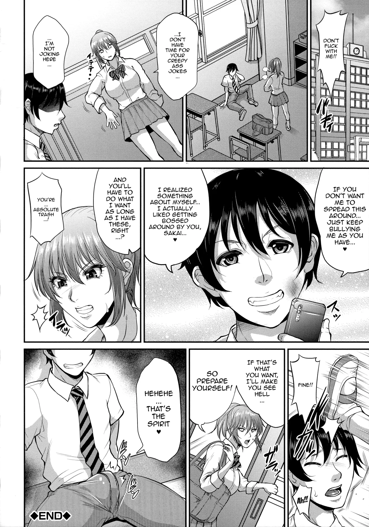 Uruwashi no Wife | Mature Wife Ch.1-5 - Page 80