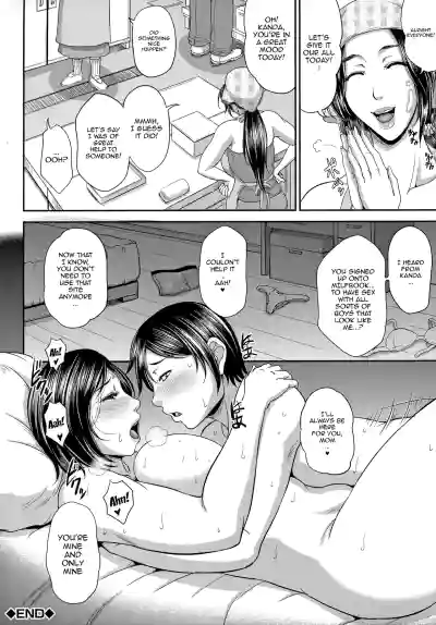 Uruwashi no Wife | Mature Wife Ch.1-5 - Page 98