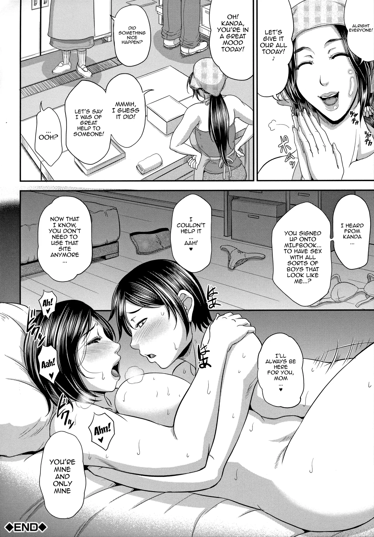 Uruwashi no Wife | Mature Wife Ch.1-5 - Page 98