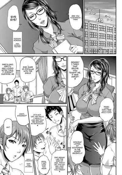 Uruwashi no Wife | Mature Wife Ch.1-5 - Page 99