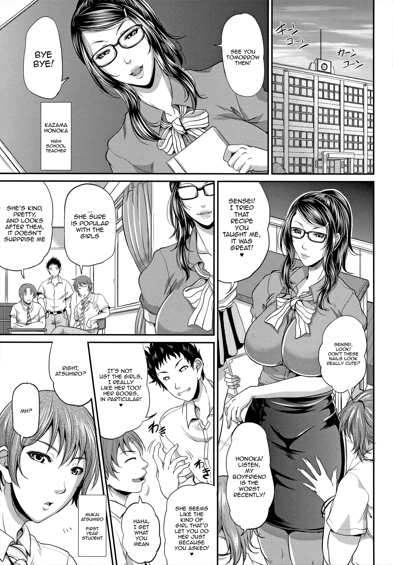 Uruwashi no Wife | Mature Wife Ch.1-5 - Page 99