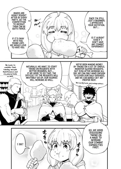 An Apprentice Mage Who Works at a Strip Club - Page 14
