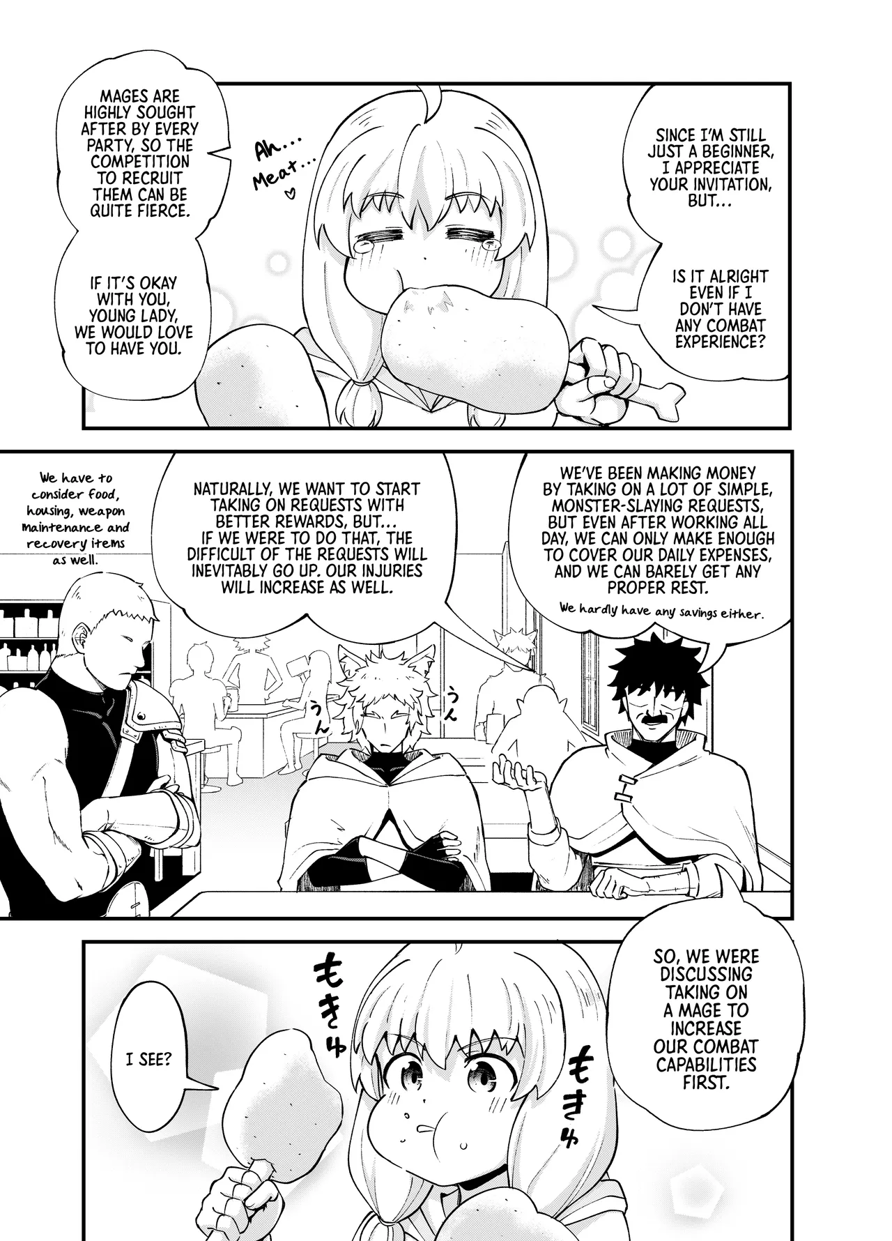 An Apprentice Mage Who Works at a Strip Club - Page 14