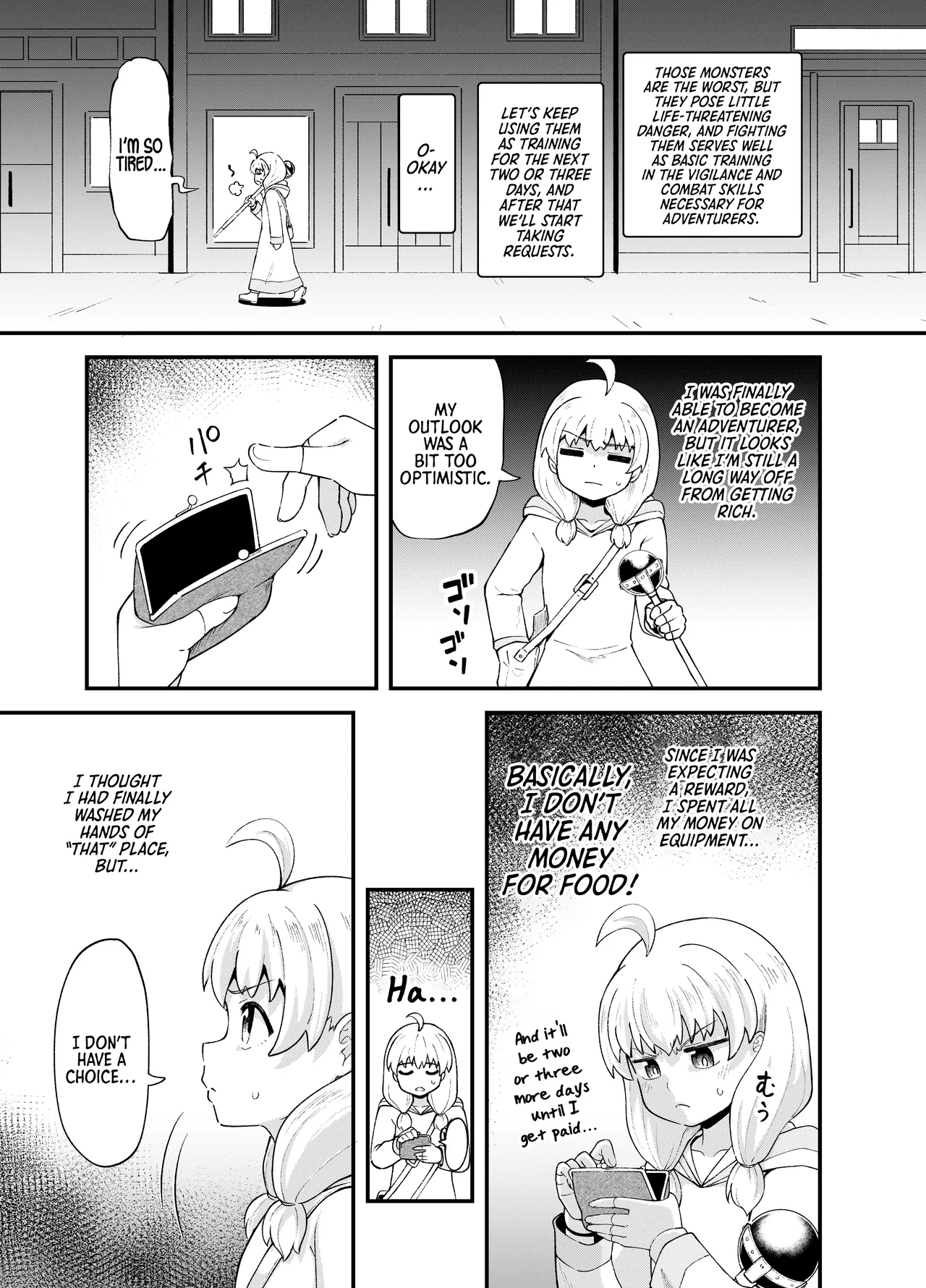 An Apprentice Mage Who Works at a Strip Club - Page 18