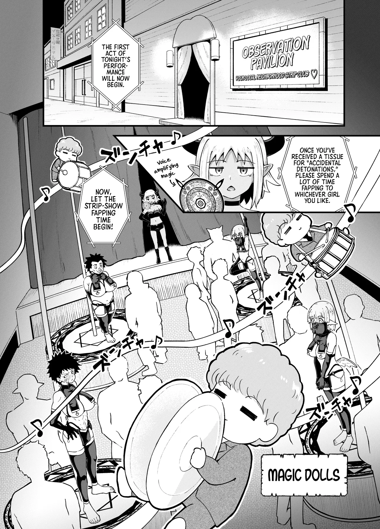 An Apprentice Mage Who Works at a Strip Club - Page 19
