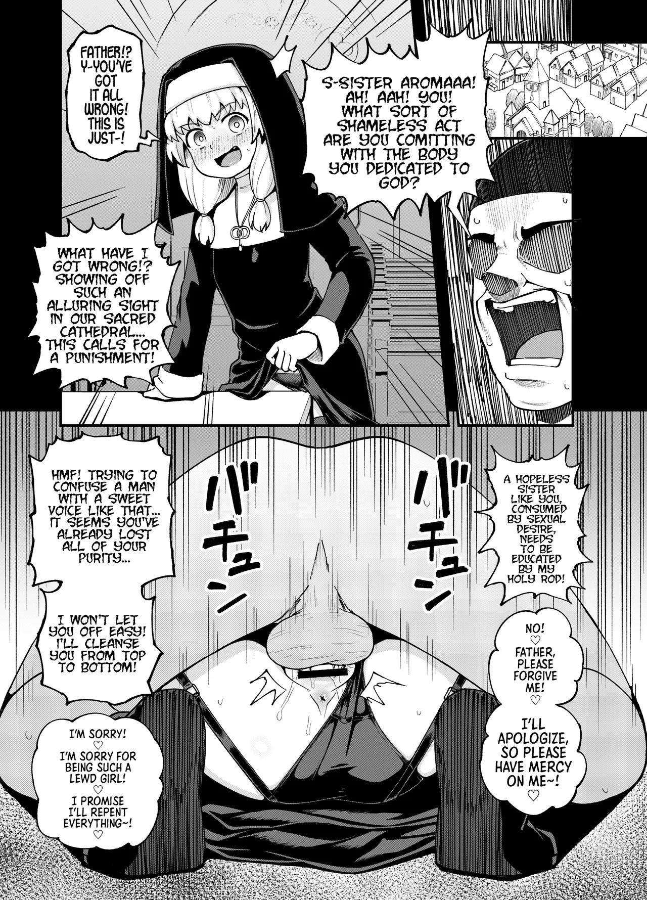 An Apprentice Mage Who Works at a Strip Club - Page 2