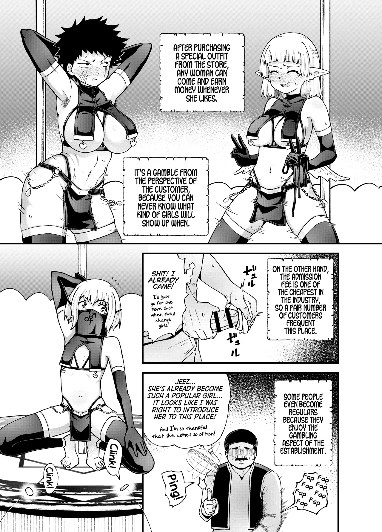 An Apprentice Mage Who Works at a Strip Club - Page 22