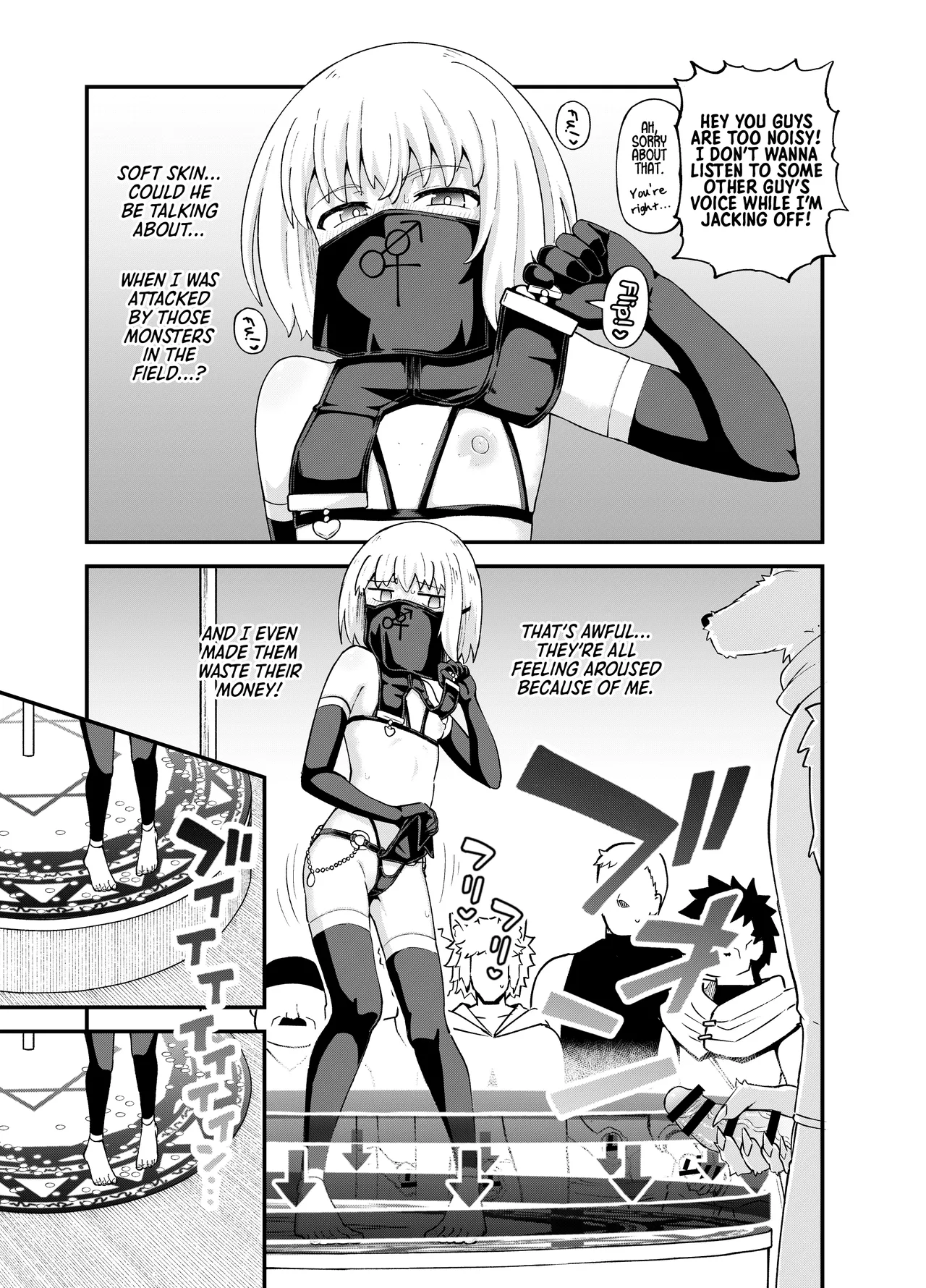 An Apprentice Mage Who Works at a Strip Club - Page 26