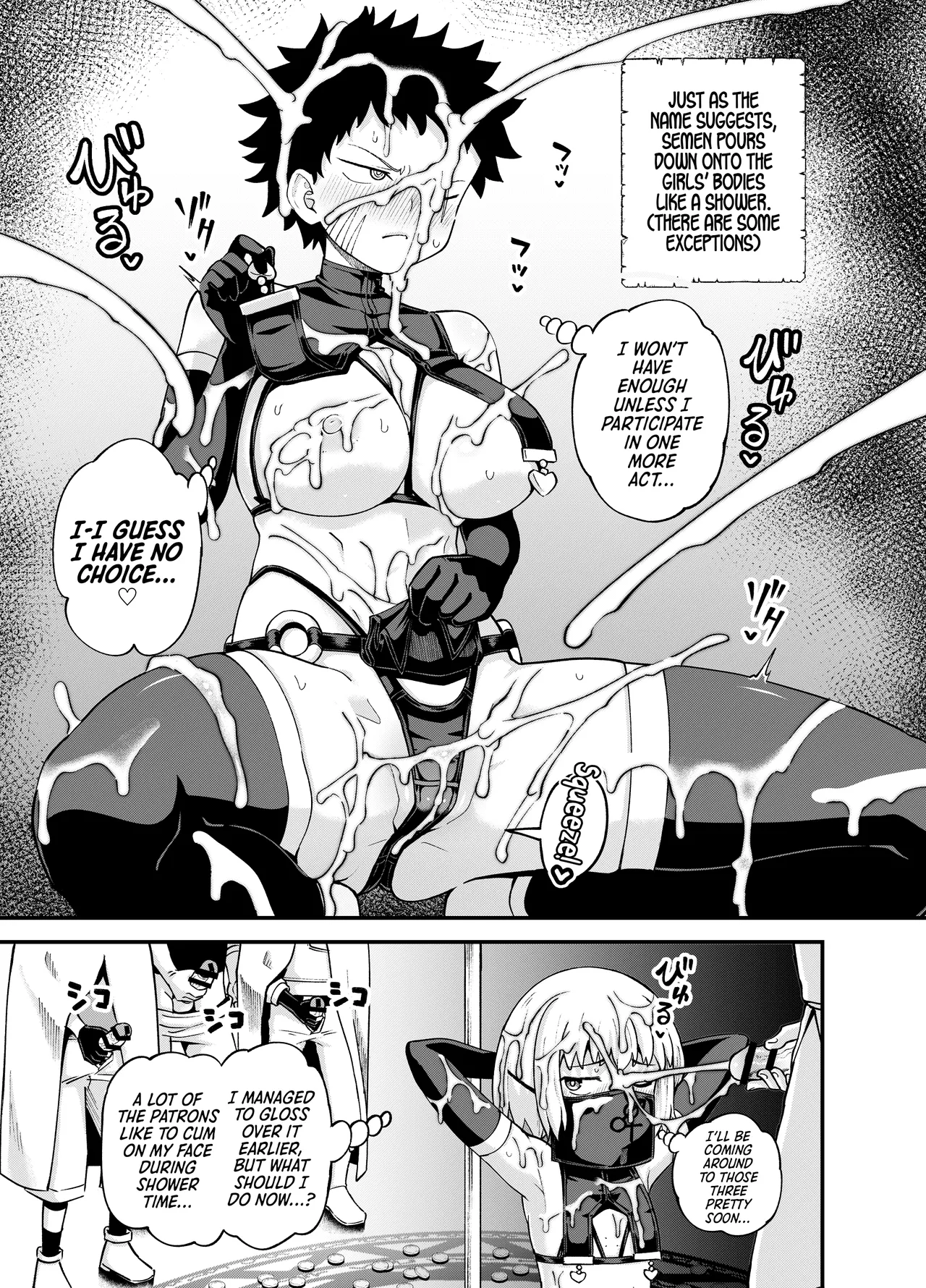 An Apprentice Mage Who Works at a Strip Club - Page 28