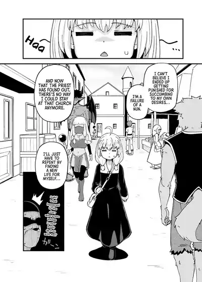 An Apprentice Mage Who Works at a Strip Club - Page 3