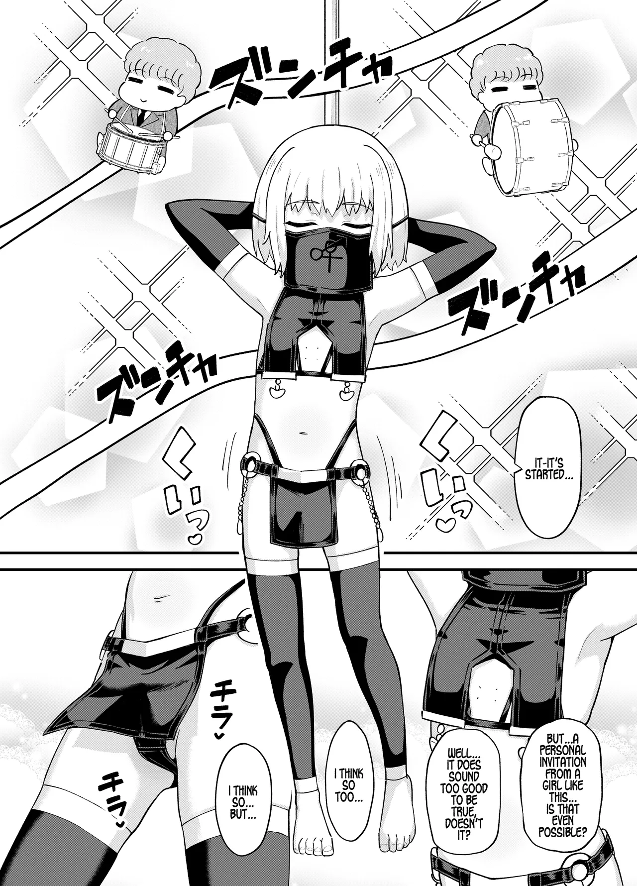 An Apprentice Mage Who Works at a Strip Club - Page 39