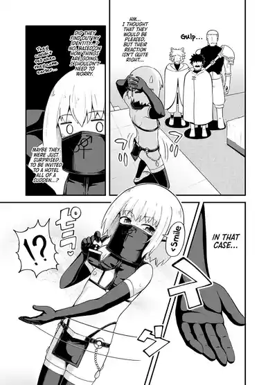 An Apprentice Mage Who Works at a Strip Club - Page 40
