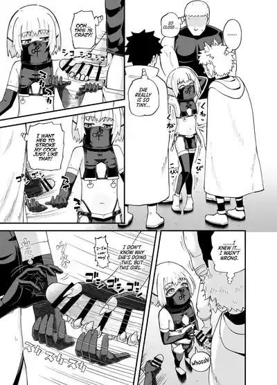 An Apprentice Mage Who Works at a Strip Club - Page 44