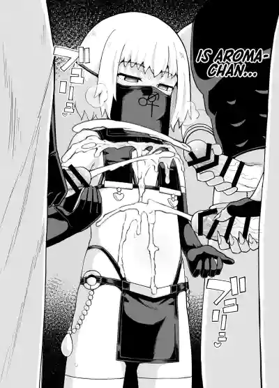 An Apprentice Mage Who Works at a Strip Club - Page 45