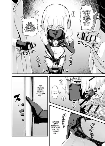 An Apprentice Mage Who Works at a Strip Club - Page 47