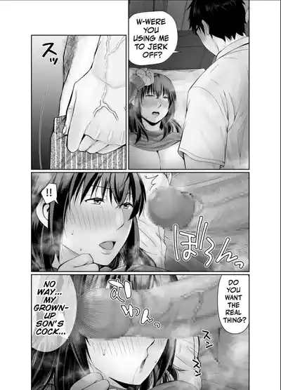 Chubby Mom's Care More about... than Dieting... - Page 10