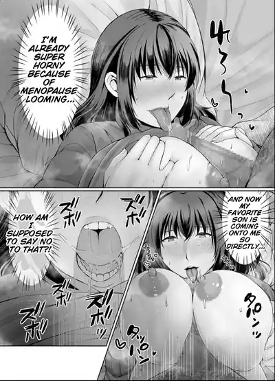 Chubby Mom's Care More about... than Dieting... - Page 13