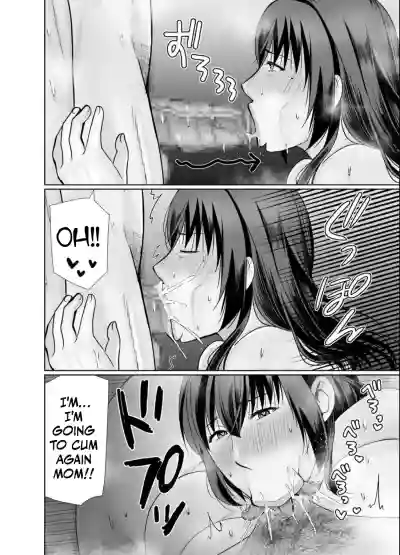 Chubby Mom's Care More about... than Dieting... - Page 29