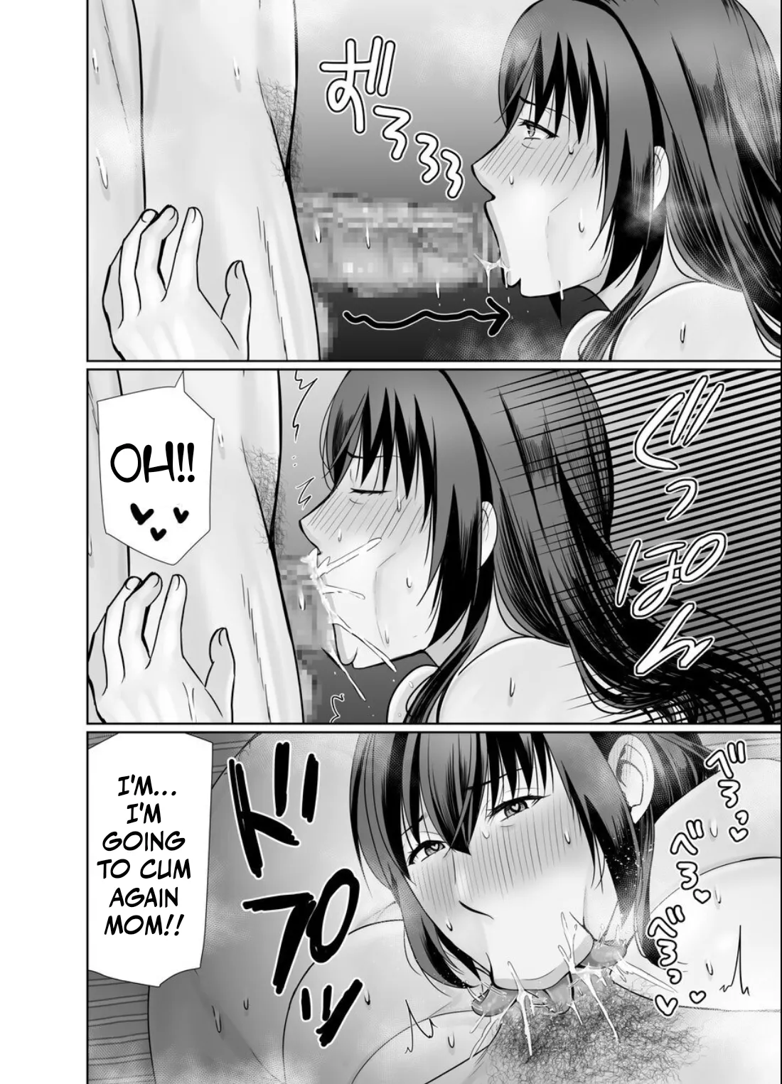 Chubby Mom's Care More about... than Dieting... - Page 29