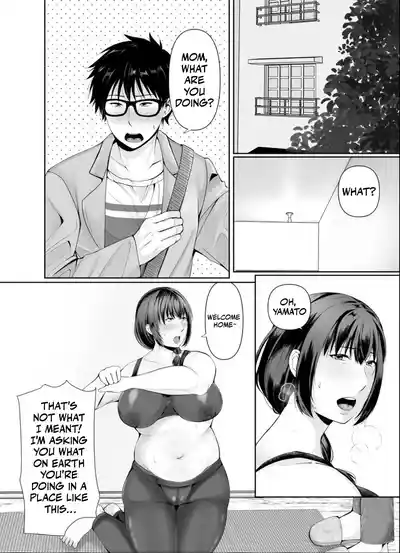 Chubby Mom's Care More about... than Dieting... - Page 3