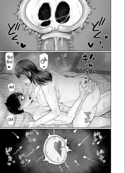 Chubby Mom's Care More about... than Dieting... - Page 38
