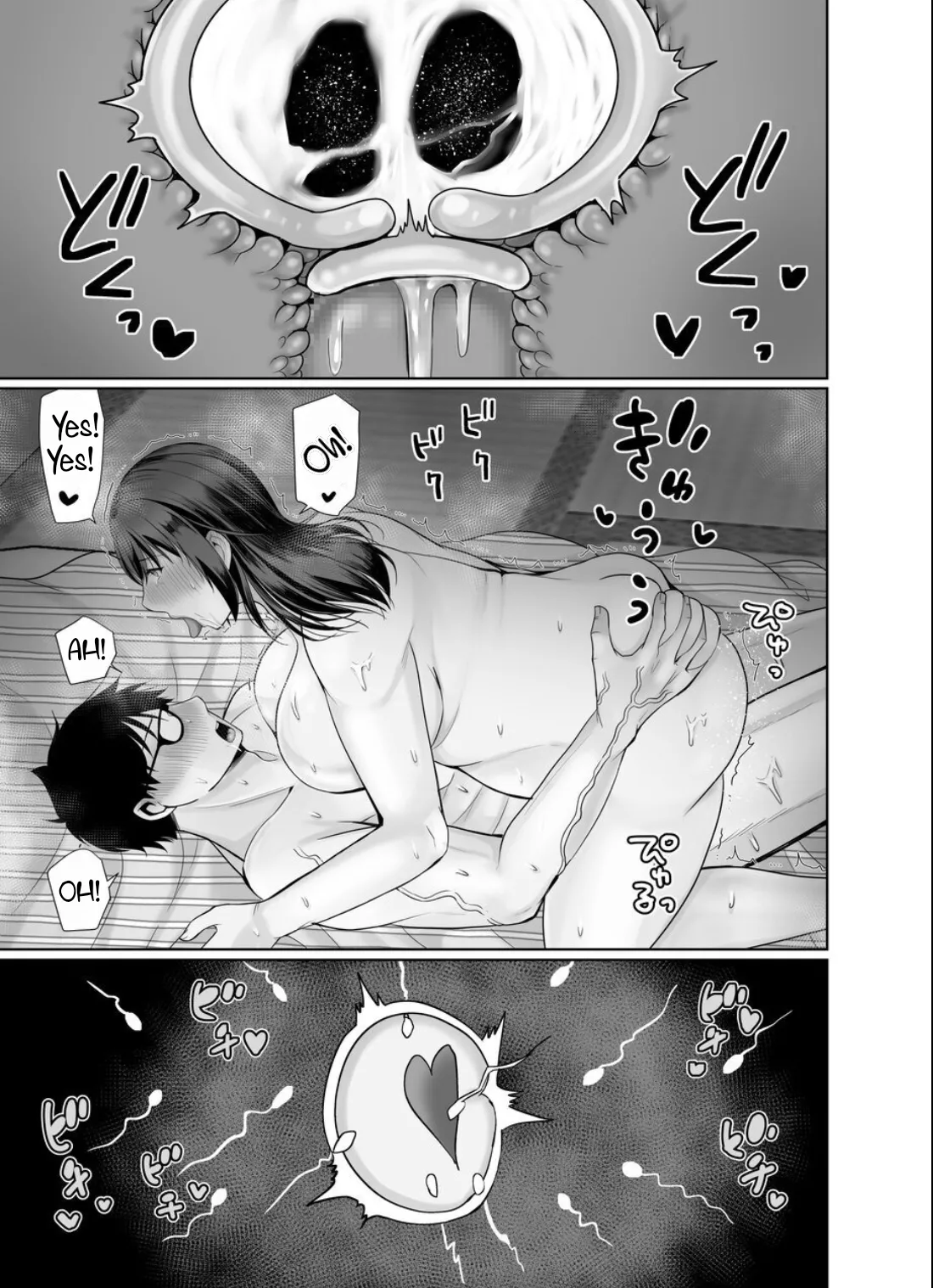 Chubby Mom's Care More about... than Dieting... - Page 38