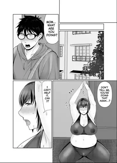 Chubby Mom's Care More about... than Dieting... - Page 39