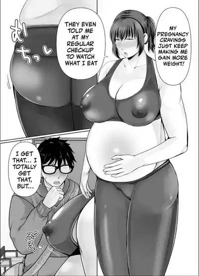 Chubby Mom's Care More about... than Dieting... - Page 40